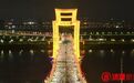 2025南昌萬人夜跑活動舉行 李紅軍高世文等為跑友加油鼓勁