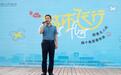 西安科技大学高新学院成立“智飞创客联盟”无人机社团助力国家低空经济人才培养!