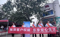 廣發(fā)銀行三門峽分行開展“金融知識下鄉(xiāng)”活動 助力鄉(xiāng)村振興