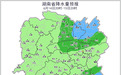 湖南气象发布:暴雨!大暴雨!10级雷暴大风