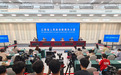 南昌借势大阪世博会 推动多领域交流合作