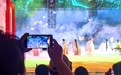 江西這場文旅推介會有絕活 水袖功、矮子步、耍大旗齊上陣