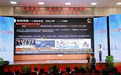 江西省第十一届大学生创新公开课江西现代职业技术学院专场举行
