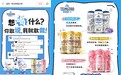 爱小酌的“多巴胺”人,最近在玩什么?