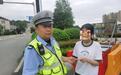 交警15分钟火速送还遗失证件 暖心护航中考考生