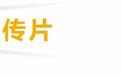 这里是科大高新K创工作室!