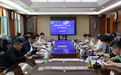 长春市绿园区委理论学习中心组学习研讨会召开