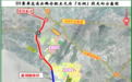 惠及黄山！这条高速公路最新进展来了！