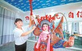 多彩校園（圖）