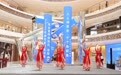 安全知识“大礼包”来袭!2025年湖北省暨武汉市安全宣传咨询日活动在武汉举行