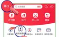 今天10点起发放!海南省托育消费券上线→
