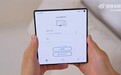 vivo X Fold5把Mac装进手机里,iPhone没做到的安卓做到了