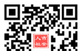 2025年吉安市事业单位公开招聘入闱体检人员名单