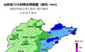 已出现大雾!强降雨到哪了?日照发布最新预警