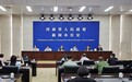 文旅盛會即將啟幕！2025河南省文化旅游發展大會相約開封