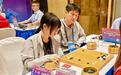 陕西围棋再度吹响“全运集结号”