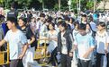 加油少年！宜春中考首日現場直擊（圖）