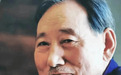 艺术来于自然冰窗神画之美（二）——赏·荆振初摄影作品
