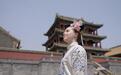暢游中國(guó)：沈陽(yáng)，一座用煙火氣和歷史黃瓦寫就的“幸福之城”