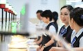 建行江西省分行“智慧食堂”助力廉潔治理