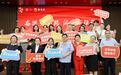 奋进强国路 阔步新征程|“高新哲思会”第三届群众宣讲比赛成功举办
