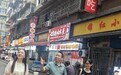 南昌“的哥”趙小為開出租車20年 導(dǎo)游已然成為“第二職業(yè)”