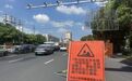 7月1日起南昌彭家桥封闭改造施工 绕行路线发布