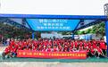 南山荔枝映志愿初心 十五运志愿者以指尖艺术绘就城市文明底色