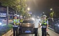景德鎮一男子遇查酒駕“醉”后狂逃 交警當場截獲