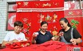 感恩奋进 双争有我｜贺彦霞家庭：银针彩线绣出好日子