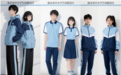 新余市中小學生統一校服款式獲獎作品公示