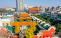 办会兴城 邵阳蝶变之路