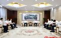 李紅軍會見國家開發(fā)銀行江西省分行黨委書記、行長徐海濤一行
