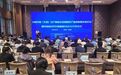 中国北疆“小毛葱”出口 年产值超5亿元人民币