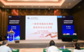 九江市骨科醫院榮獲江西省“贛鄱骨菁英爭鳴”-骨質疏松與代謝性骨病病例菁英賽三等獎