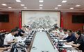 鲁长友：提升鸡西文旅影响力和竞争力 全力推动文旅产业高质量发展