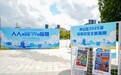 2025年坪山区“安全宣传咨询日”活动举办,多维度普及应急安全知识