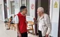 党建引领 情暖夕阳 泰康人寿菏泽中支开展溢彩公益活动