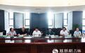 复赛开启！12件作品登上吉林省第二届中医药文创大赛决赛之巅