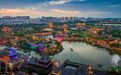 河南文旅為啥總能火“出圈”