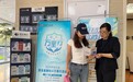 恒丰银行临沂分行多措并举开展“金融知识万里行”宣传活动