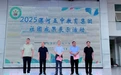 漯河五中教育集團：繽紛社團展風采 青春逐夢向未來