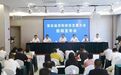 邵阳武冈:老城不老,新貌背后的保护之道