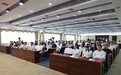 黑龙江省两岸交流志愿服务工作会议在哈尔滨市召开