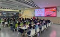 南昌師范學院化學與食品科學學院開展“傳承紅色基因 點亮成長‘食’光”主題實踐活動