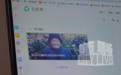 一場跨越82年的贛粵尋親之路 兒孫幫老人完成回家遺愿