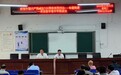 铭记初心使命 筑牢廉洁防线——来安县半塔中学党总支开展“七一”主题党日系列活动
