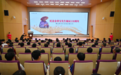 麦香万里的金色丰碑 南京农业大学举行纪念金善宝先生诞辰130周年暨金善宝纪念馆启建仪式