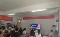 武寧縣泉口鎮電商直播培訓架起農產品熱銷“高速路”