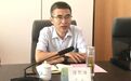 省委、市委决定!安徽一地政府主要领导调整